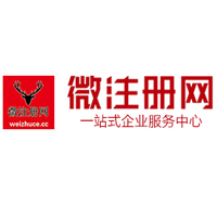 江北贵州注册公司没有地址怎么办